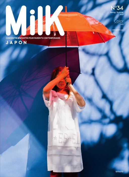 MilK JAPON表紙